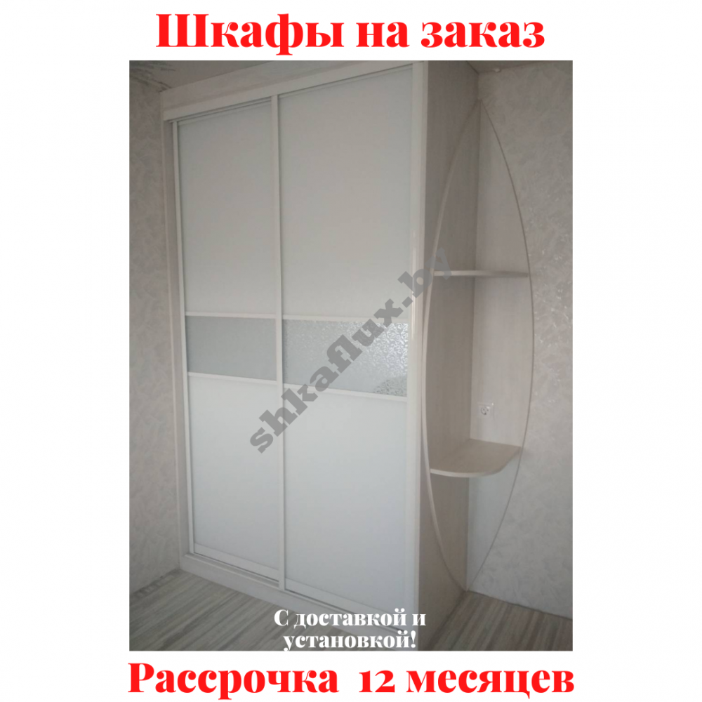 Звоните, Стоимость По Запросу. 3-9